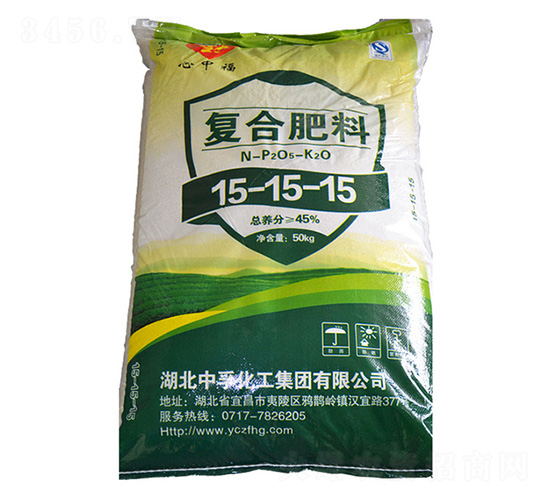 尿基復合肥15-15-15-心中福