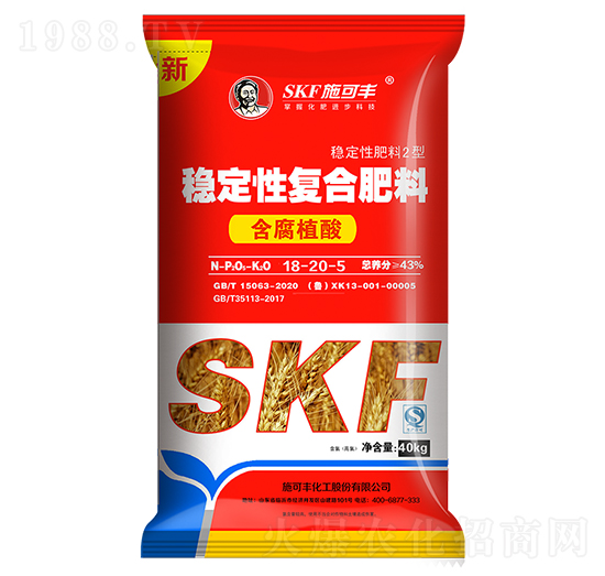 含腐植酸穩(wěn)定型復合肥料18-20-5-施可豐