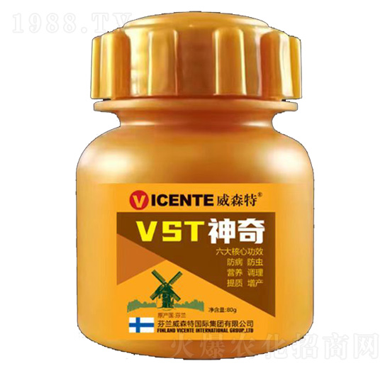 VST神奇-秾貝爾