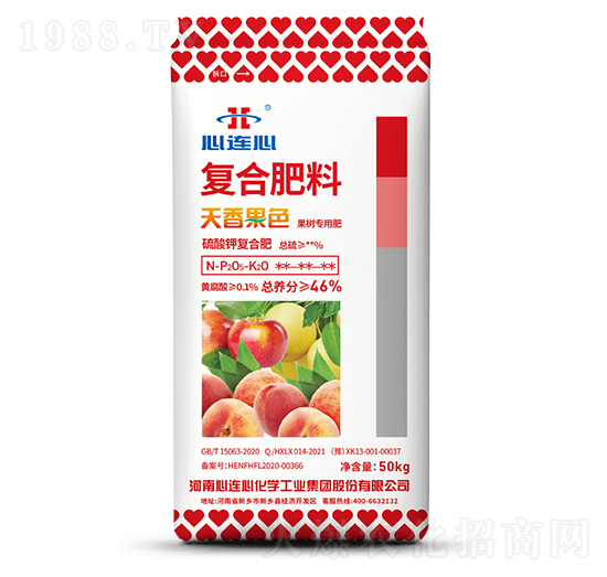 天香果色果樹(shù)專用復(fù)合肥料-心連心
