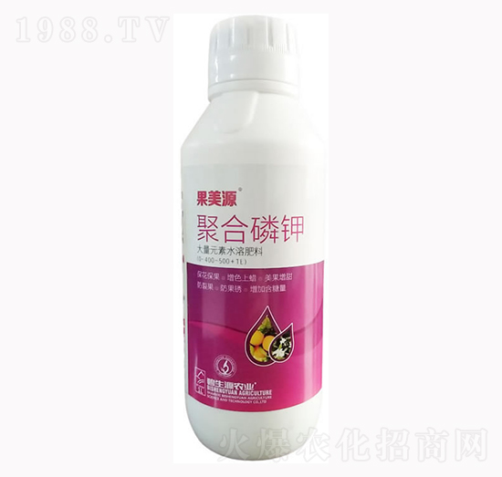 聚合磷鉀0-400-500+TE-億農(nóng)高科