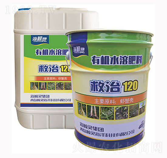 有機水溶肥料-救治120-海鯨靈