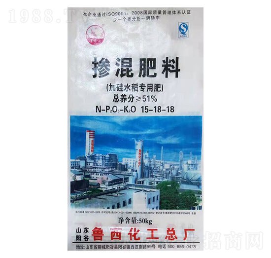 加硅水稻專用摻混肥料15-18-18-魯西-益農(nóng)農(nóng)業(yè)