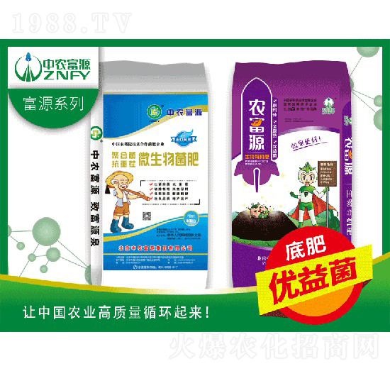 �����ЙC��-���r(n��ng)��Դ