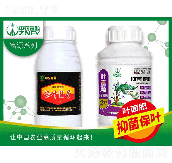 ΢�������-�~��Դ2̖(h��o)-���r(n��ng)��Դ