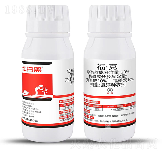 20%ˣ300g-tߺ-Ƶr(nng)I(y)