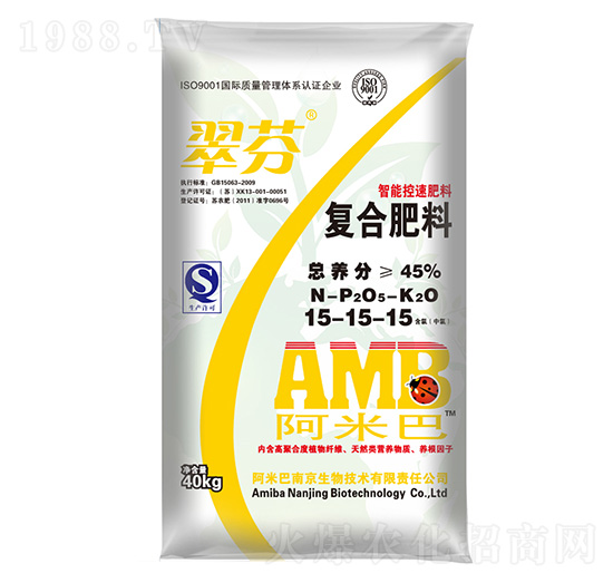 復(fù)合肥料15-15-15-翠芳-百陽墾