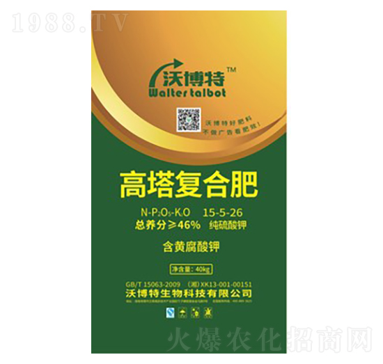 50kg������(f��)�Ϸ���15-5-26-�ֲ���