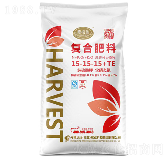 復合肥料15-15-15+TE-德根普-丹博沃瑪