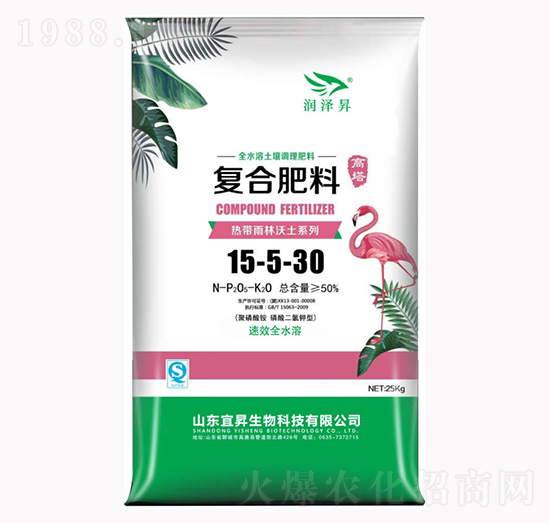 高鉀復合肥料15-5-30-宜昇生物