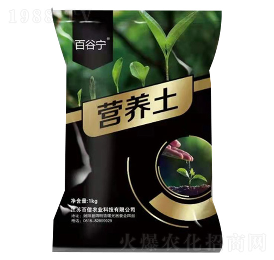 營(yíng)養(yǎng)土-百信農(nóng)業(yè)