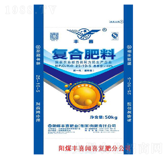 復合肥料25-10-5-豐喜