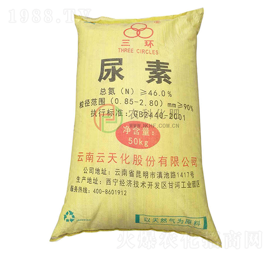 尿素（50kg）-農科化肥