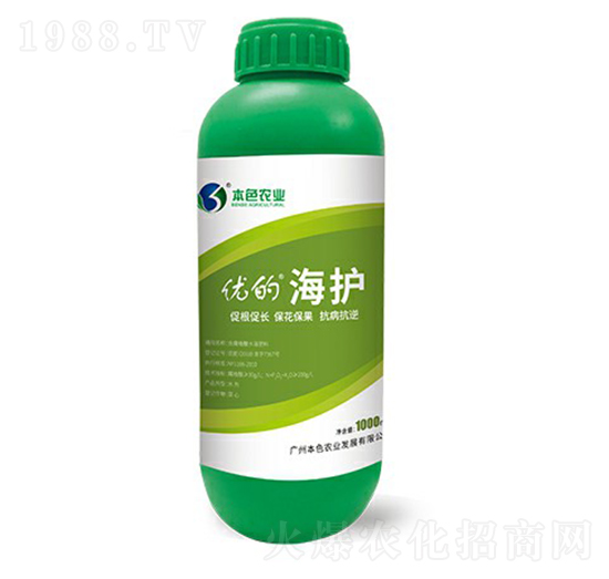 優(yōu)的海護-本色農(nóng)業(yè)