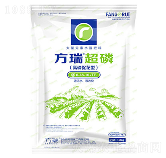 高磷促花型8-48-10+TE-方瑞超磷-方瑞