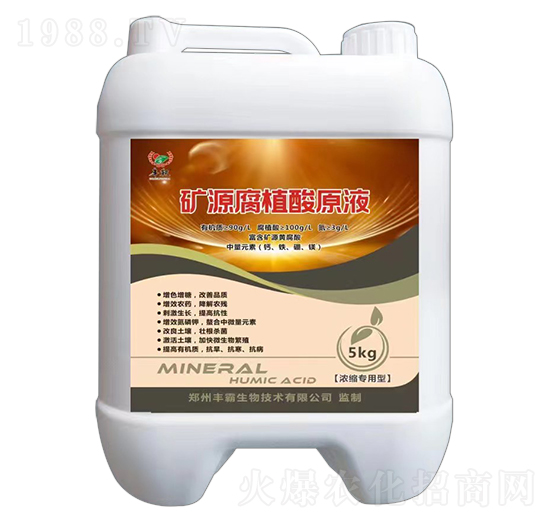 5kgs(zhun)͵VԴֲԭҺ-S