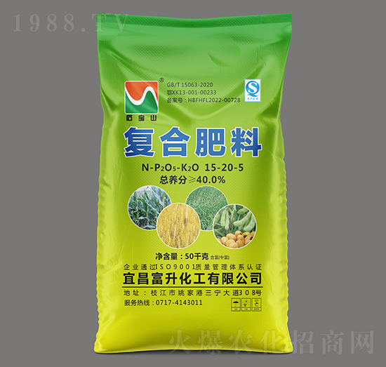 復(fù)合肥料(氯)15-20-5-石寶山-富升化工