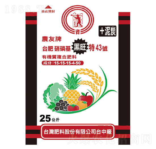 螯合型復合肥20-8-12-特1號-福農(nóng)農(nóng)資