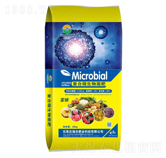 富硒復合微生物菌肥-冀農寶-強農肥業(yè)