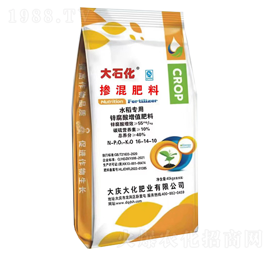 ˮ(zhun)Ó16-14-10-c