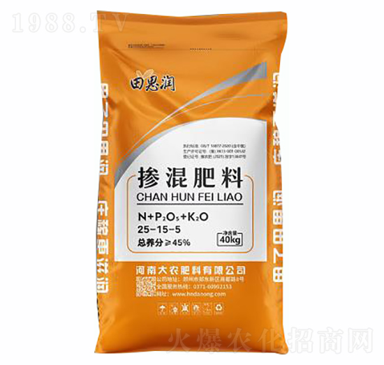 45%摻混肥料25-15-5-田思潤(rùn)（黃）-大農(nóng)肥料