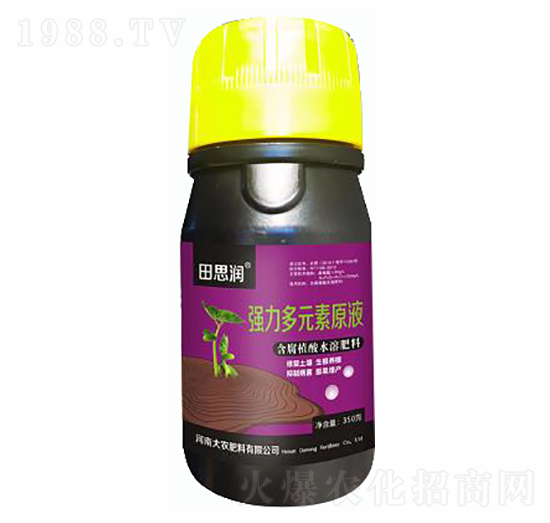 強力多元素原液-田思潤-大農肥料