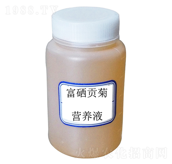 富硒貢菊營(yíng)養(yǎng)液-硒維