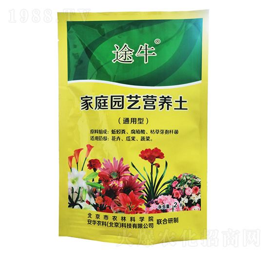 通用型家庭園藝營(yíng)養(yǎng)土-農(nóng)沃綠農(nóng)業(yè)