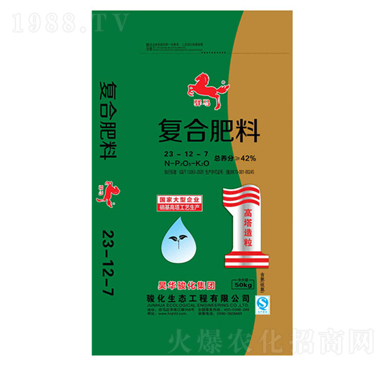 復合肥料23-12-7-驛馬-駿化