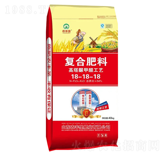 復(fù)合肥料18-18-18-高塔脲甲醛工藝-農(nóng)豐圣