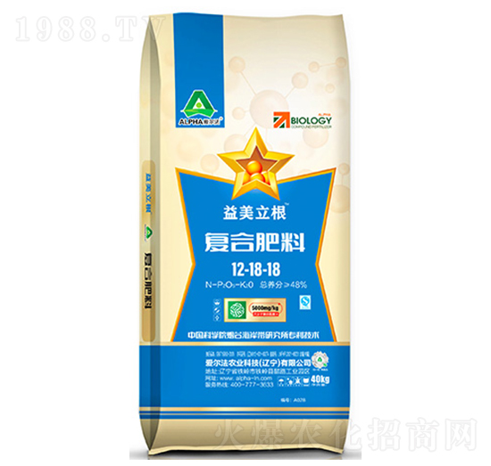 復(fù)合肥料12-18-18-益美立根-愛(ài)爾法