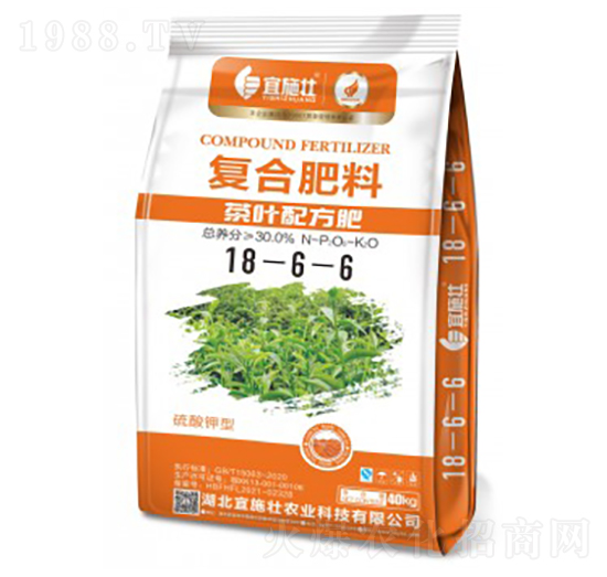 茶葉配方復(fù)合肥料18-6-6-宜施壯