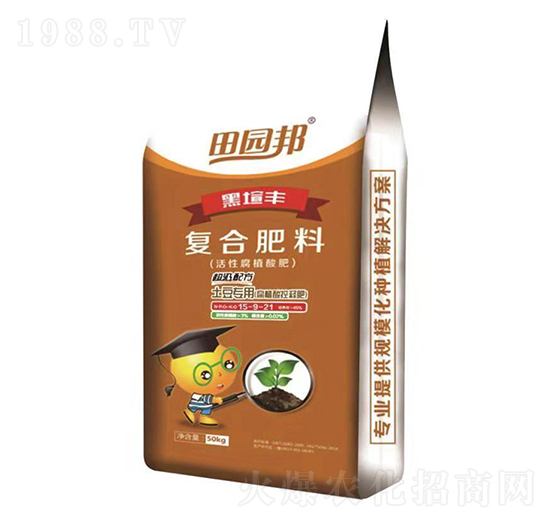土豆專用肥復合肥料15-9-21-田園邦-農(nóng)郵肥業(yè)