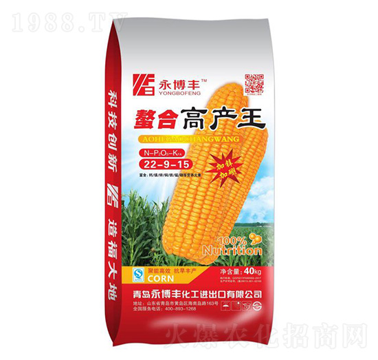 螯合高產王22-9-15-永博豐