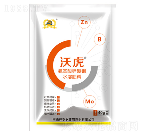 氨基酸新硼鉬水溶肥-沃虎-河南神農