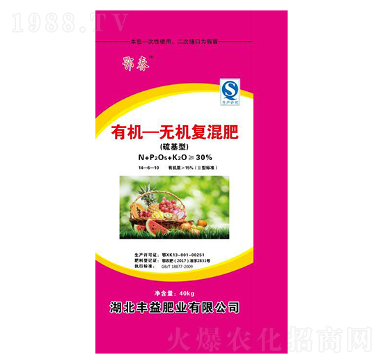 有機(jī)無機(jī)復(fù)混肥料14-6-10-豐益肥業(yè)