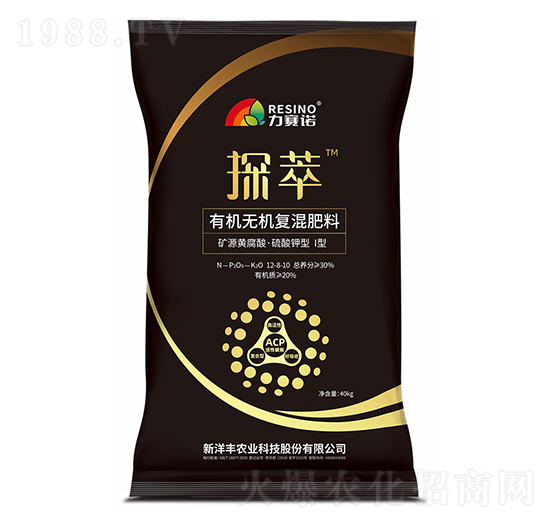 探萃有機無機復混肥料12-8-10-力賽諾-樂開懷