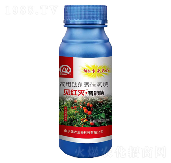 見紅滅·智能菌（500ml）-強(qiáng)農(nóng)生物