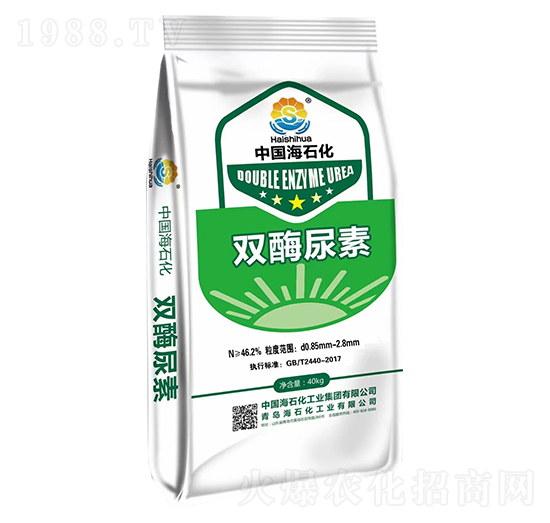 雙酶尿素-中農(nóng)農(nóng)資