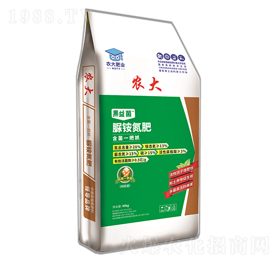 脲銨氮肥-含菌一把抓-農大肥業(yè)