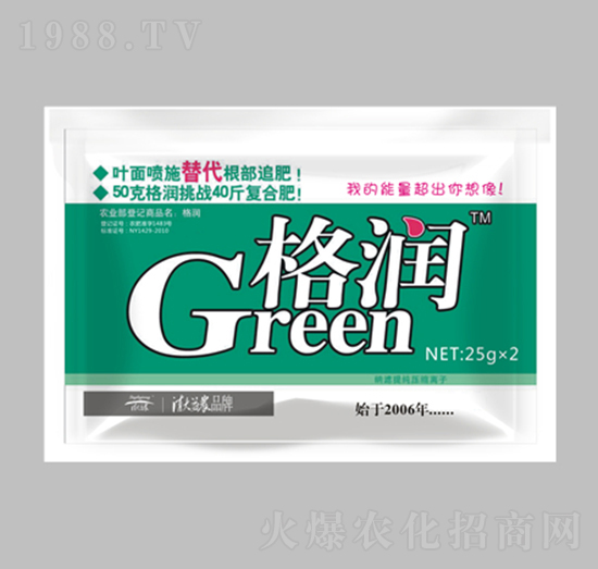 25g(rn)ϵ~-r(nng)