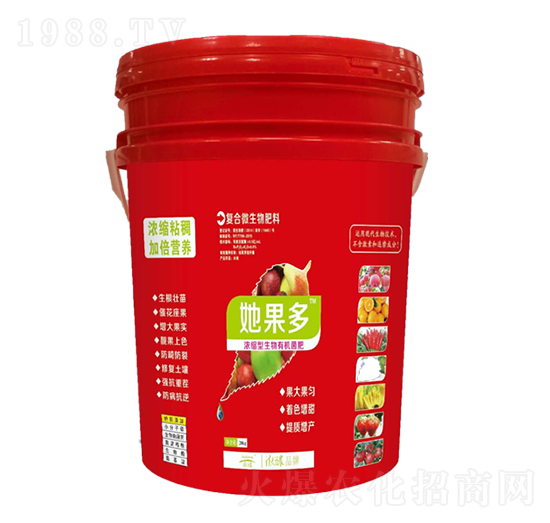 復(fù)合微生物肥料-她果多-清大益農(nóng)