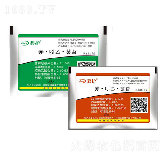 0.136%赤·吲乙·蕓苔-碧護-富億德農業(yè)
