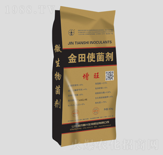 40kg金田使菌劑-增旺-魯興生物