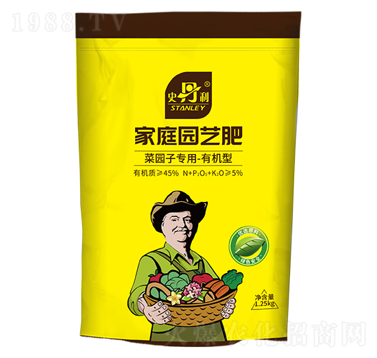 有機型家庭園藝復合肥-史丹利