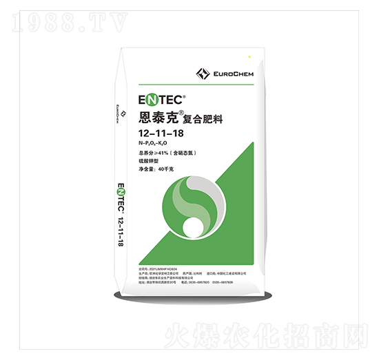 恩泰克復(fù)合肥12-11-18-眾德農(nóng)業(yè)