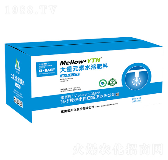 ���b����Ԫ��ˮ�ܷ���35-5-10+TE-���̘�(l��)-���컯�r(n��ng)�Y