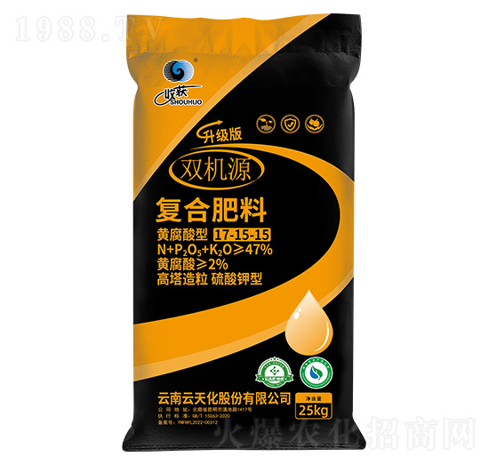 25kg��������������͏ͺϷ���17-15-15-�p�CԴ-���컯�r(n��ng)�Y