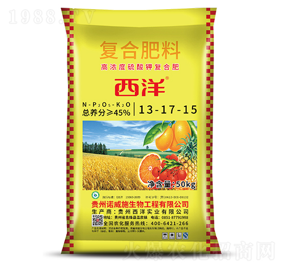 復(fù)合肥料13-17-15-諾威施生物