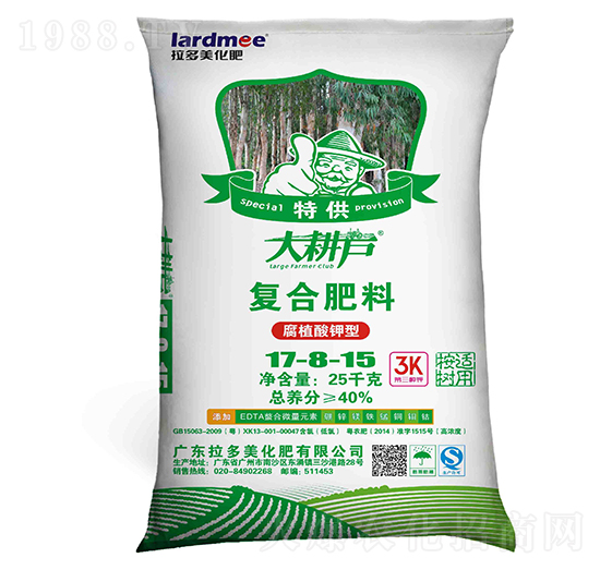 桉樹(shù)專用復(fù)合肥料17-8-15-大耕戶-拉多美